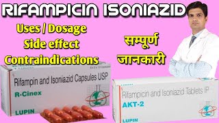 R cinax 600  AKT2 tablet  Rifampicin Isoniazid tablet  rifampin and isoniazid capsules [upl. by Martita]