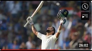 Virat Kohli 213 267 vs Sri Lanka  Nagpur Test 2017 [upl. by Ayo855]