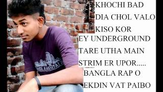 Bangla Rap WAZZUP BANGLADESH  33  BanglA MentalZ [upl. by Enelhtac91]