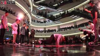 MB Crew vs Gamblerz  Final  Trophee Masters Korea 2013  Allthatbreakcom [upl. by Conyers]