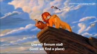 The Lion King  Circle of Life Reprise  Icelandic Subs amp Trans [upl. by Kassity]