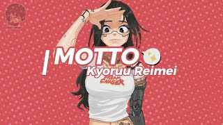 NF  MOTTO Kyoruu Reimei Cover Lyrics  Copyright Free Music [upl. by Acisset]