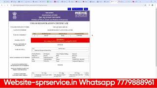 Udyam Registration Process 2024  Udyam Registration Kaise Kare  Udyam Registration Certificate [upl. by Olympia]