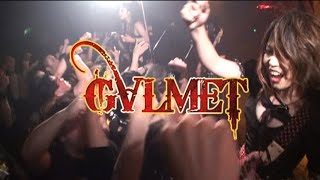 G∀LMET 20150510  Kichijoji CRESCENDO Tokyo [upl. by Palm]