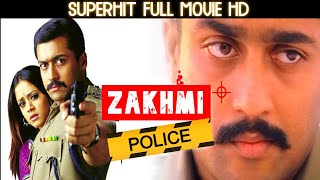 Suriya Superhit Movie  Zakhmi Police  HINDI Dubbed Full Movie [upl. by Doralyn]