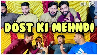 Dost ki mehndi pr shughal mela viralreels viralvideo zeeshansarfrazvlog [upl. by Tuppeny]