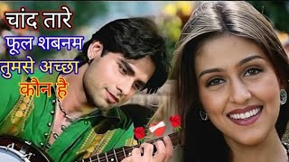 Chand Tare phool aur Shabnam superhit song lyrics HD video 💖📸 [upl. by Ecnadnak82]