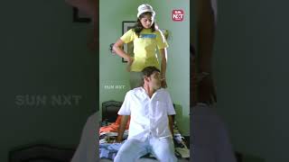 Mahesh babu Fight With His Sister 😍  Okkadu  Mahesh Babu  Prakash Raj  Sun NXT Telugu [upl. by Wallraff58]