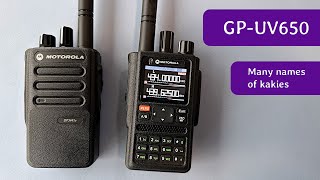 Анти Motorola GPUV650 Полный обзор моторляо [upl. by Ettebab]