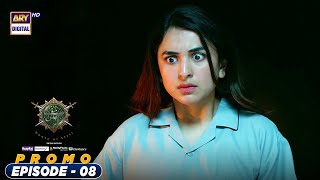 Sinf e Aahan Episode 8  Promo ARY Digital ​ [upl. by Aivat]