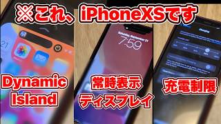 【魔改造】古いiPhoneで「Dynamic Island」を簡単に有効化する方法 【misakaX】 【非脱獄】 [upl. by Tebzil96]