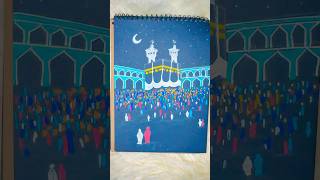 The artwork features pilgrims of holy city of Mecca  ononnasartstudio kaaba doms [upl. by Jenna]