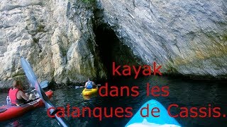 kayak dans les calanques de Cassis Marseille [upl. by Rhyne796]