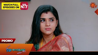 Pudhu Vasantham  Promo  08 January 2024  Tamil Serial  Sun TV [upl. by Anahcar394]