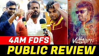 Vettaiyan Public Review  Vettaiyan 1st Half Public Review  Vettaiyan FDFS Review  Rajinikanth [upl. by Auohc462]