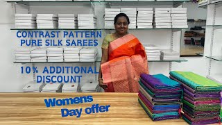 Contrast pattern soft silk sarees  Get additional 10 discount today  Varnaasareescom [upl. by Sybille]