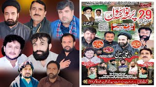 livemajlis Live Majlis 29 Safar 2024 Jasool Syedan Rawalpindi [upl. by Klapp]