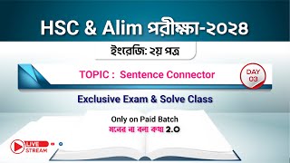 Sentence Connector  HSC amp Alim পরীক্ষার্থী2024 [upl. by Normand589]