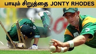 Story Of Jonty Rhodes  ஜான்டி ரோட்ஸின் கதை  Episode 3 [upl. by Yrailih]