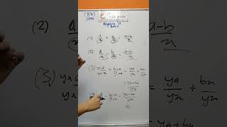 Matematik Tingkatan 2 Bab 2 Algebra [upl. by Reifel]