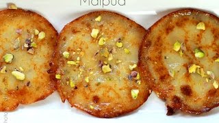 Malpua Recipe  मालपुआ  Indian fried dough  sweet [upl. by Ahtiekal130]