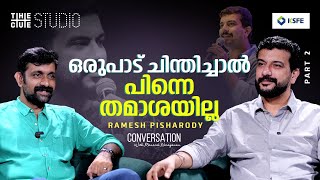 പഞ്ചവർണ്ണതത്ത മണിരത്നം കണ്ടിട്ടുണ്ട്  Ramesh Pisharody Interview  Maneesh Narayanan  Part 2 [upl. by Ramat]