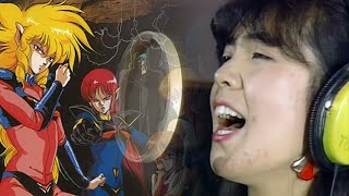 싸워라 이쿠사1 AMV amp RECORDING 카키자와 미키柿沢美貴 FIGHT ICZER ONE 戦えイクサー1 주제가 永遠のイクサー1 ETERNAL ICZER ONE [upl. by Sidwell]