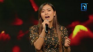 Bimala Gurung quotSoche Jasto Hunnaquot The Voice of Nepal Season 5 2023 [upl. by Elleirda]