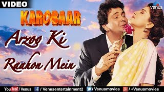 Dhak Dhak Jiyara Kare  Rishi Kapoor  Meenakshi  Gharana  Bollywood Songs  Laxmikant Pyarelal [upl. by Rubio]