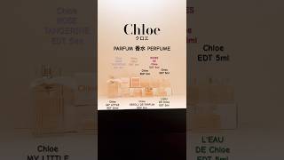 chloe PARFUM クロエの香水です。凄い人気ですね。発表当初、彗星の如く現れびっくりしました。ヴィンテージのボトルと新しいクロエのボトルの間に何か香水は発表されてたのかなと思いました。 [upl. by Azeel]