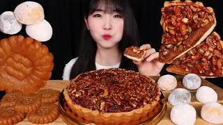 이마트 하루견과타르트 약과 찹쌀떡 디저트 리얼사운드 먹방 Caramel Nuts Tart Yakgwa Chapssaltteok MUKBANG ASMR eating show [upl. by Nevad490]