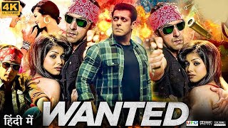 Wanted Full Movie  Salman Khan  Ayesha Takia  Mahesh Manjrekar  Mahek Chahal  Review amp Fact HD [upl. by Hildegard941]