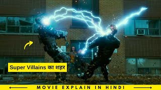 हिंदी में Code 8 II Explained in HindiUrdu  New Action Scifi Movie  Movie Review [upl. by Faubion225]