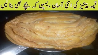 Keema Puff Patties Recipe  How To Make Keema Patties  Keema Patties Without Oven  Crispy Patties [upl. by Ahsocin811]