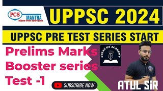 UPPSC PRE2024  70 BPSC  MODEL PAPER 1  COMPLETE G S Test prelims Marks Booster series [upl. by Amikehs]