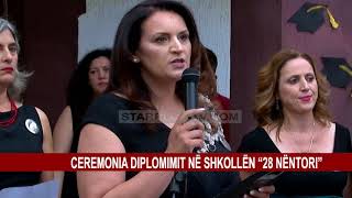 CEREMONIA DIPLOMIMIT NË SHKOLLËN “28 NËNTORI” [upl. by Morris]