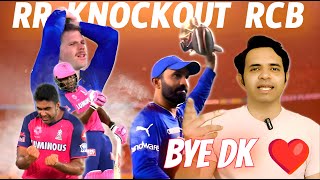 RR vs RCB Review  RR Break RCB’s Winning Streak  Advance to Qualifier 2 vs SRH Kaushiknc [upl. by Ynamrej796]