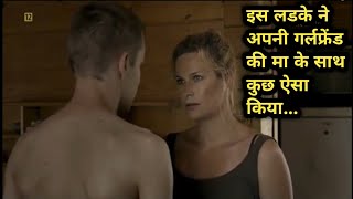 My boyfriend and my mom on birthday  english movie explained in hindi  my girlfriends mom 🤯😱 [upl. by Adis561]