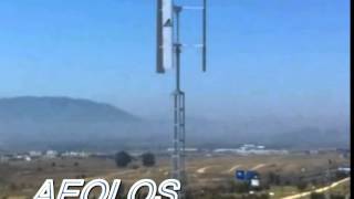 Rooftop Vertical Wind Turbine  Aeolos V 1kw Vertical Wind Turbine [upl. by Llewon117]