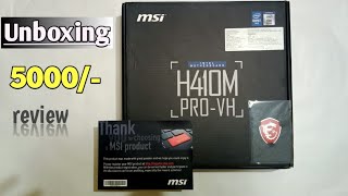 MSI H410M PROVH MOTHERBOARD  BEST MOTHERBOARD FOR INTEL 10th GENERATION CPU [upl. by Twitt214]