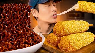 ASMR MUKBANG BLACK BEAN FIRE NOODLES amp MOZZARELLA CORN DOGS  COOKING amp EATING SOUNDS  Zach Choi [upl. by Norred]