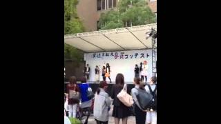 阪南大学学祭「女装コンテスト」 [upl. by Nomed]