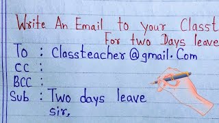 Email writing format । Email Writing In English । Email kai se likhte hain [upl. by Troc]