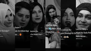 Urdu Shayari Collection Female Version Part 2  Most Beautiful Shayari In Urdu  Urdu Poetry Love [upl. by Hamilah452]