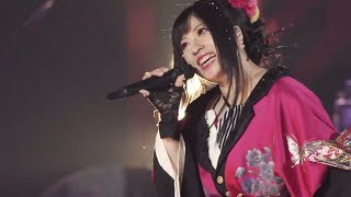 Wagakki Band  千本桜 Senbonzakura  Dai Shinnenkai 2018 Ashita e no Koukai [upl. by Eanore]