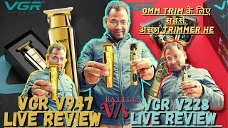 vgr v228 trimmer full review VS vgr v947 trimmer full review by tinunamabest trimmer for 0mm [upl. by Brittany259]