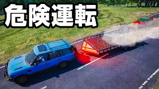 牧場で危険運転をくりかえすリアル牧場物語【Ranch Simulator】25 [upl. by Popelka]