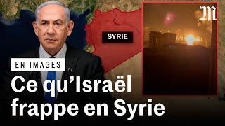 Syrie  Israël bombarde des cibles militaires lONU sinquiète [upl. by Siobhan]