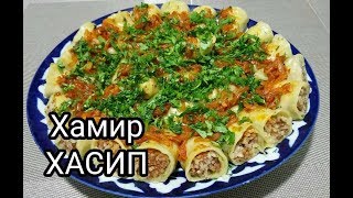 Покоряет сразу Хоть каждый день подавайте такое на обед или ужин [upl. by Madel]