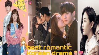 Top 28 Korean Romantic Dramas of All Time A Love Story to Remember [upl. by Lahpos]